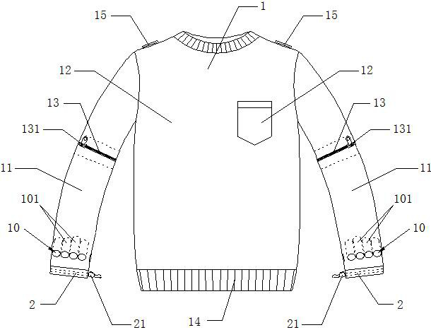 Anti-freezing knitwear convenient for hand protection