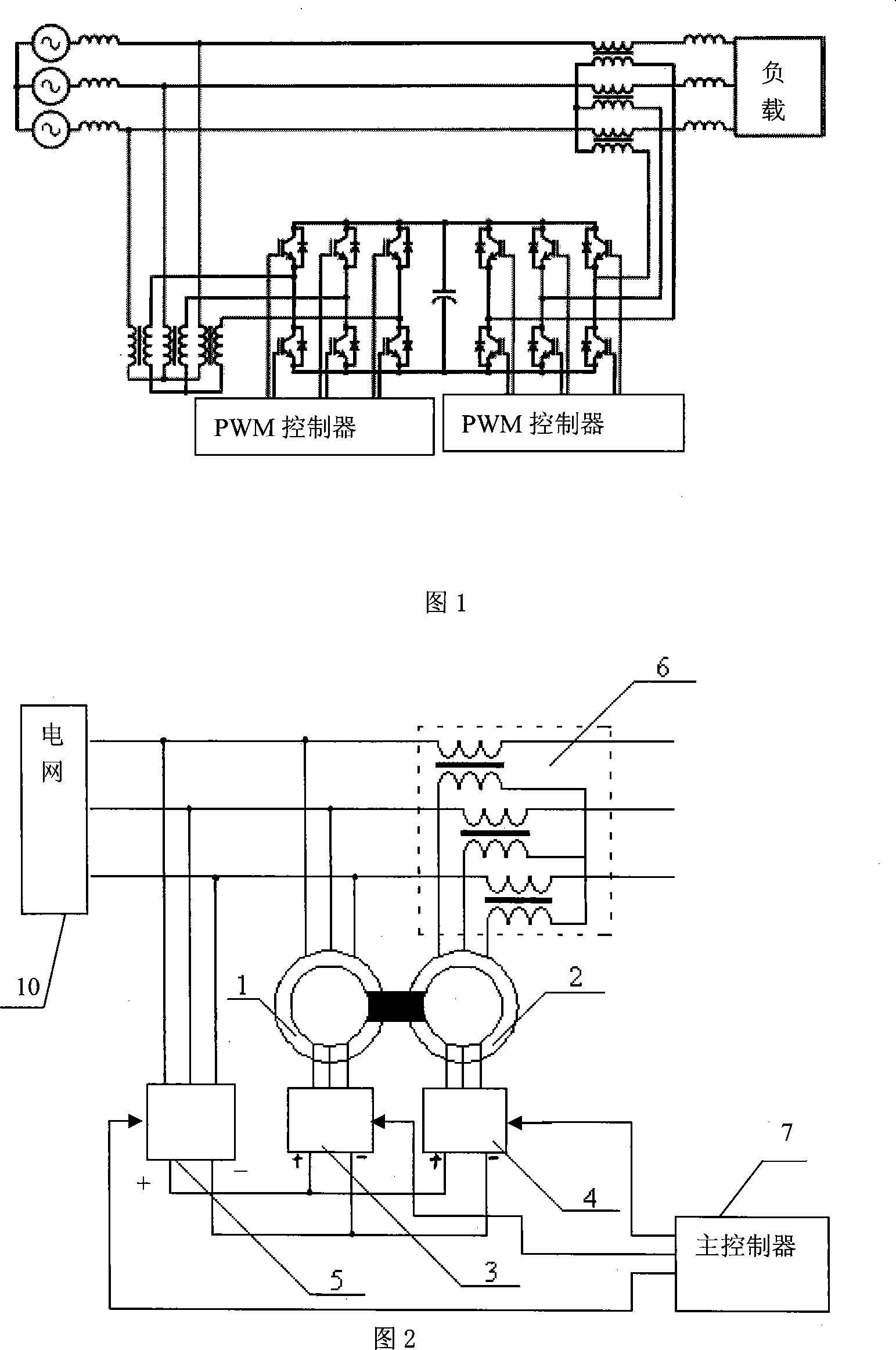 Rotary electro magnetic electric energy quality comprehensive control device