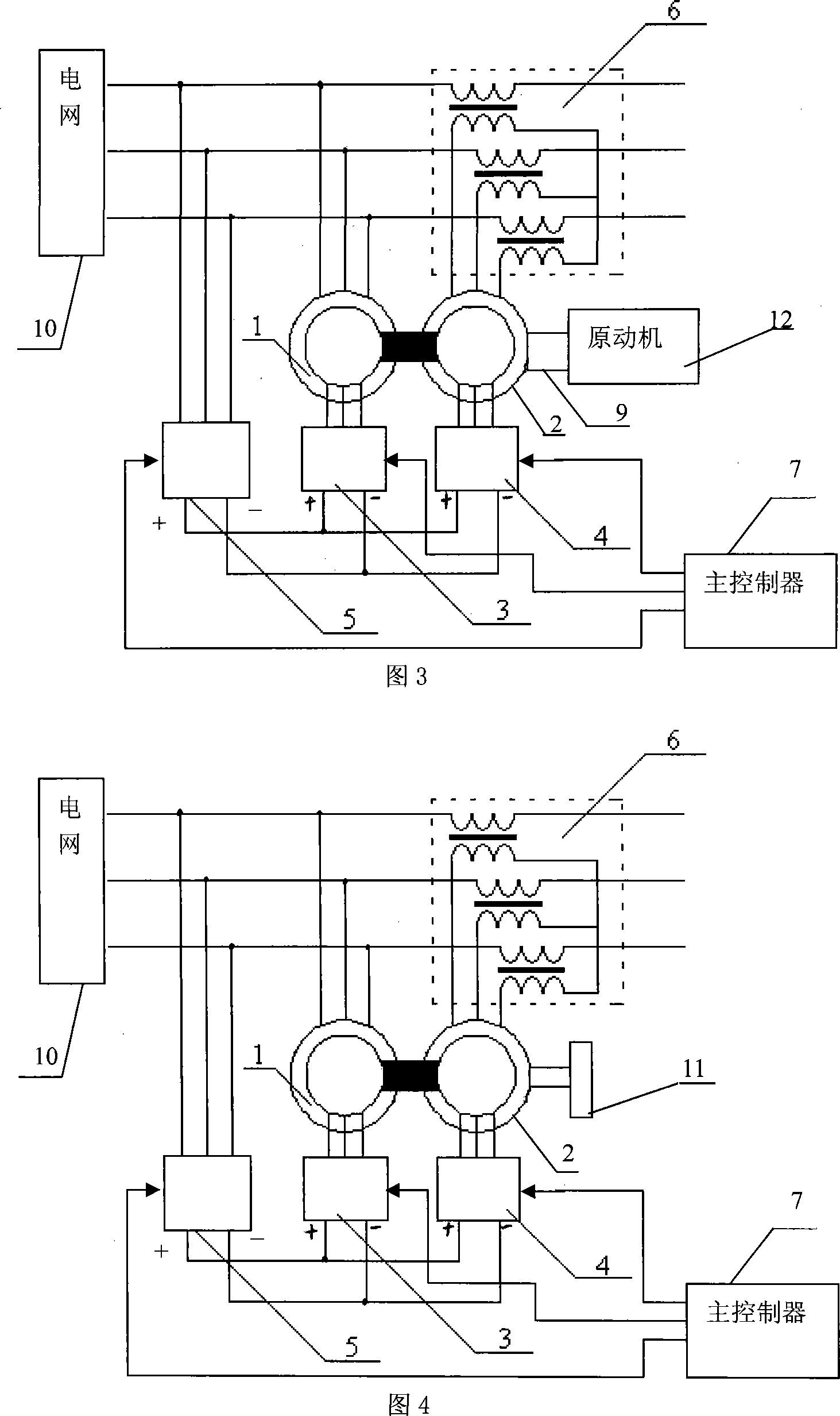 Rotary electro magnetic electric energy quality comprehensive control device