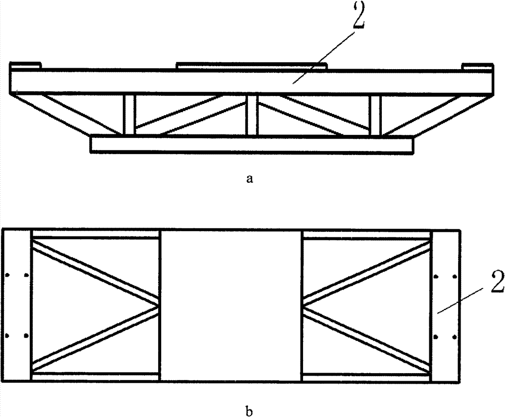 Wing tip support device for wind tunnel test