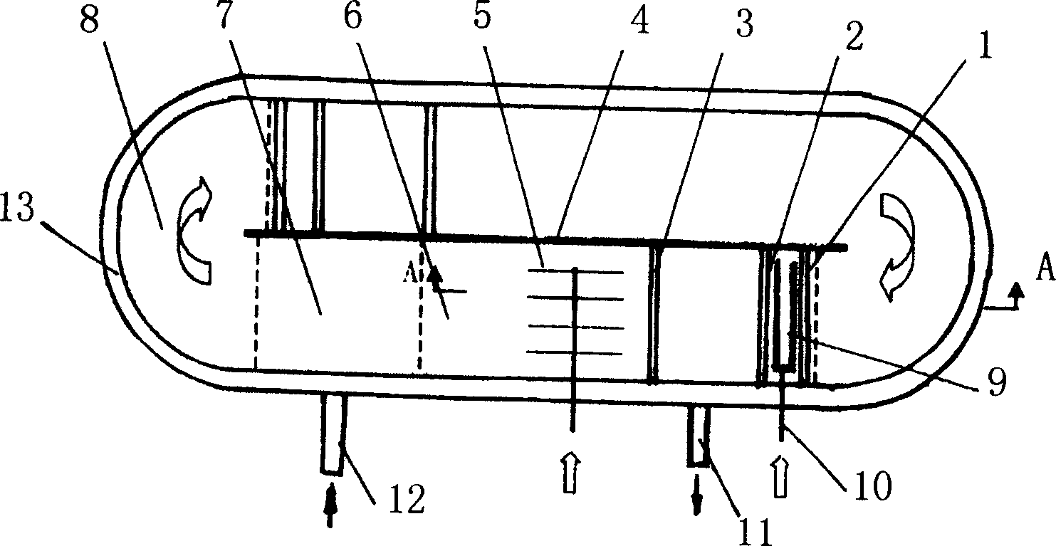 Air lifting deep water type oxidizing tank