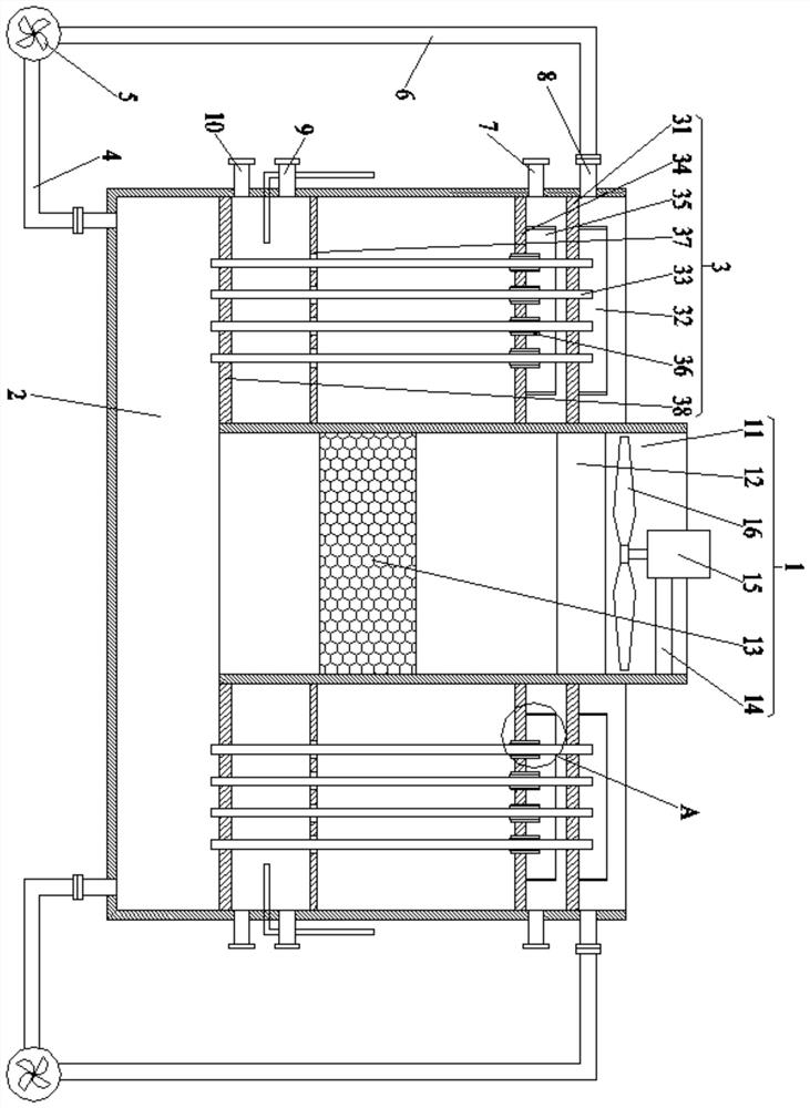 An evaporative absorber and its absorption refrigeration system