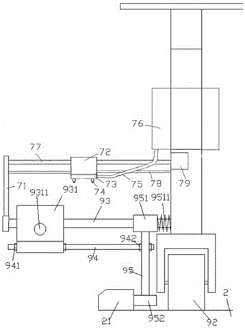 Edge trimming device for tarmac on garden road using screw drive to reduce dust and using method