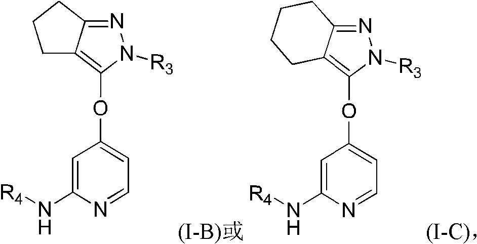 5-(4-Pyridyloxy)pyrazoles as TGF-βr1 Kinase Inhibitors