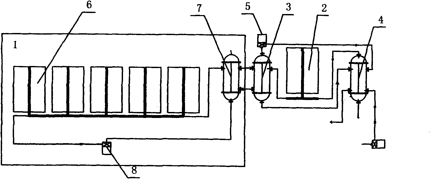 Solar sea water desalinating device