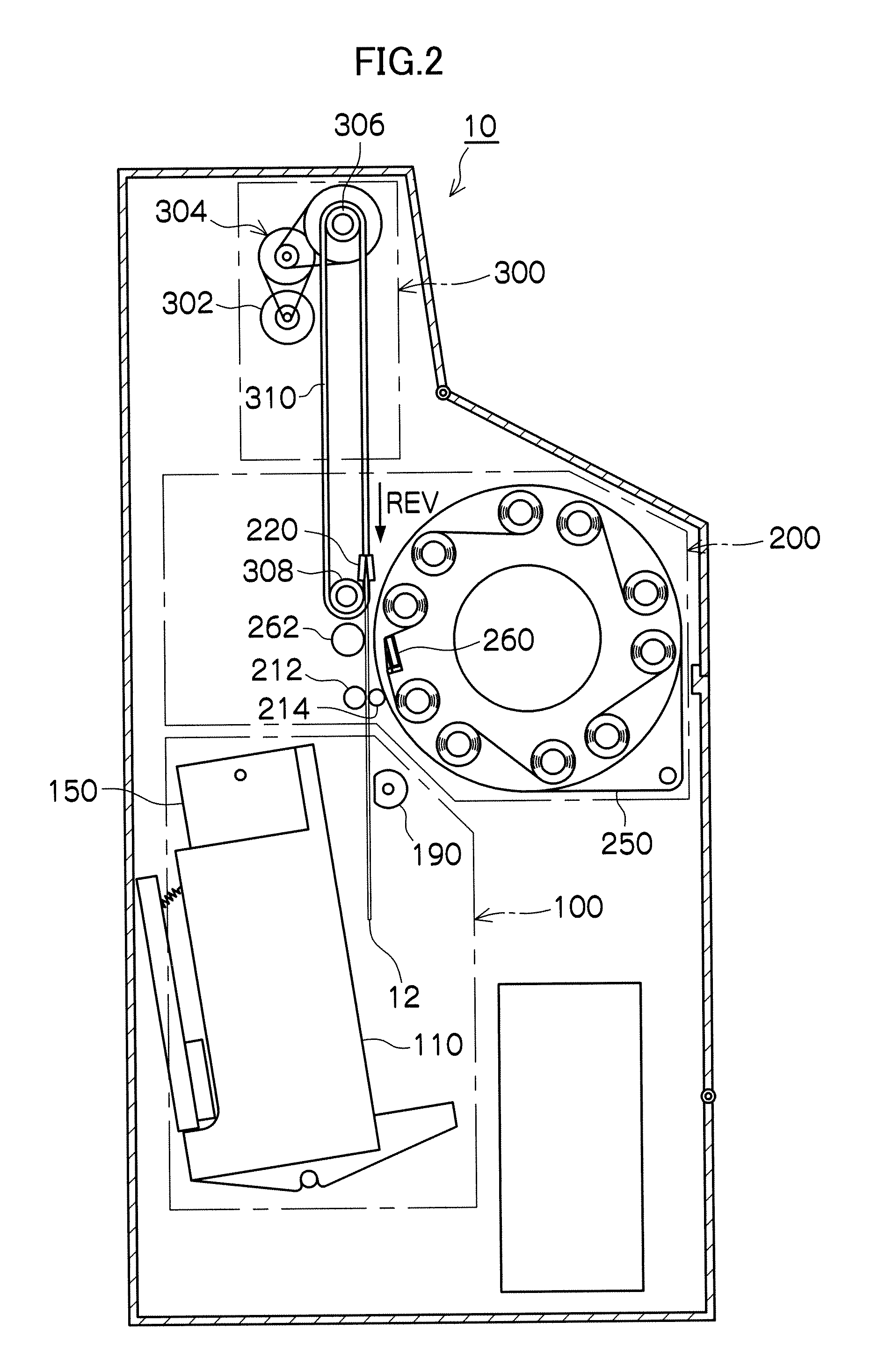 Printing apparatus