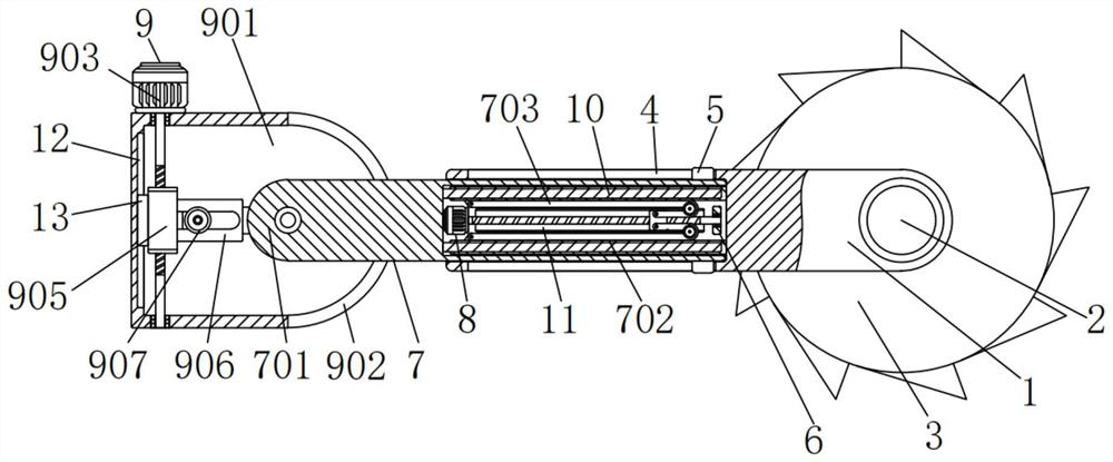 Intelligent fully mechanized coal mining face collecting device