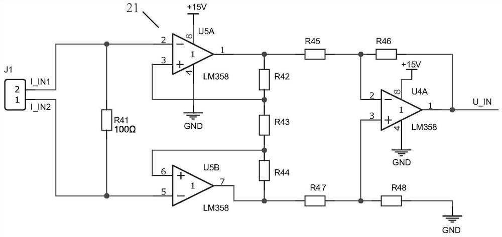 Underground water pollution detection device