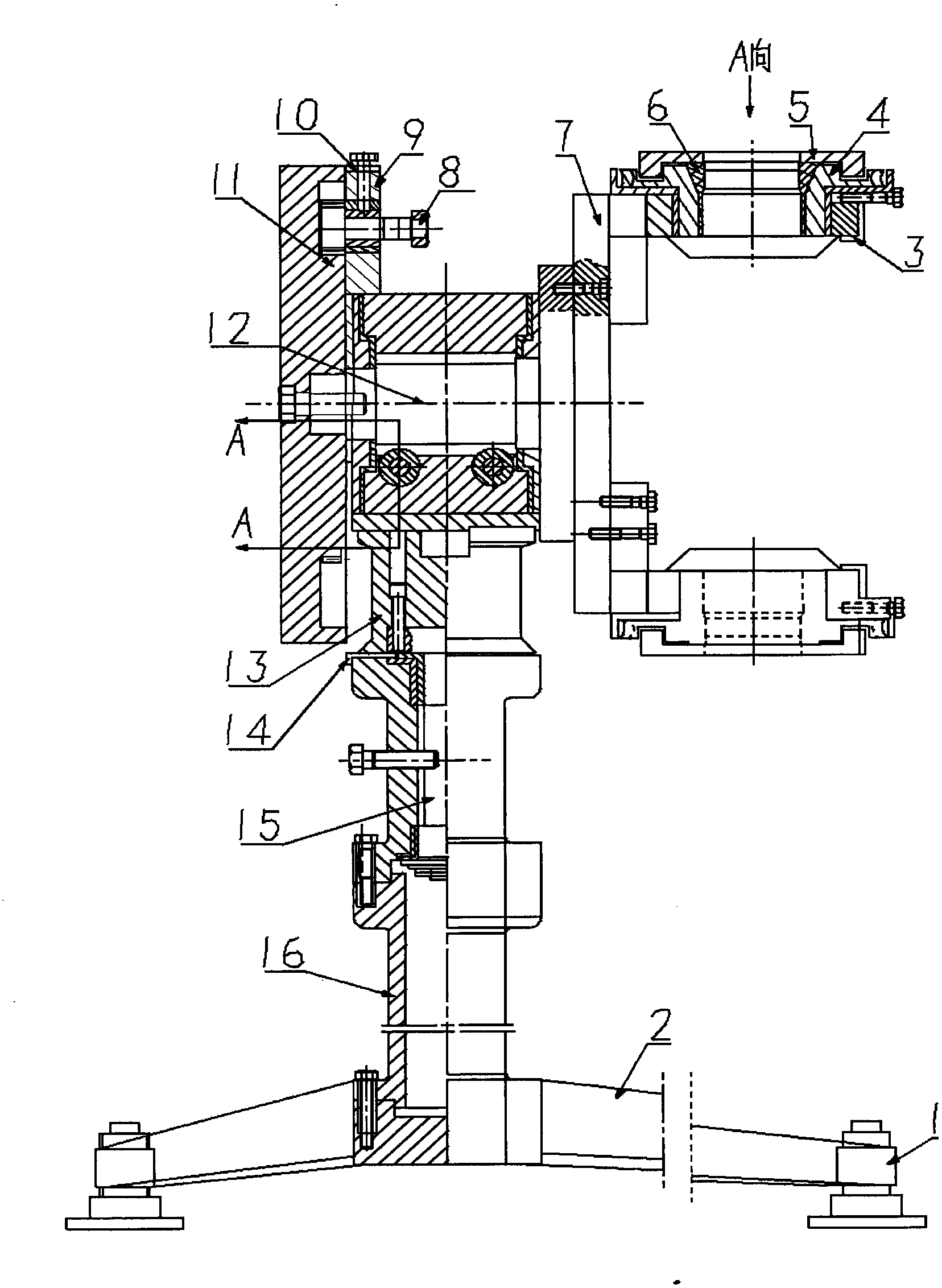 Clinometer calibration stand