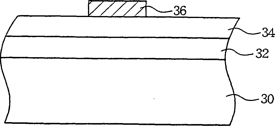 Method for producing alignment mark