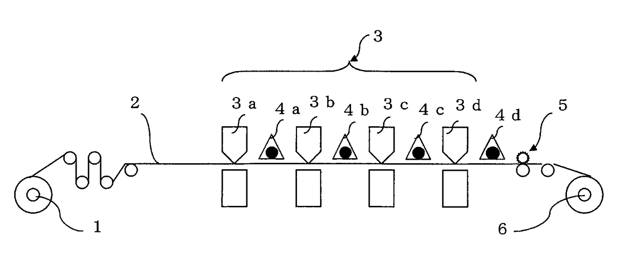 Photopolymerizable inkjet ink