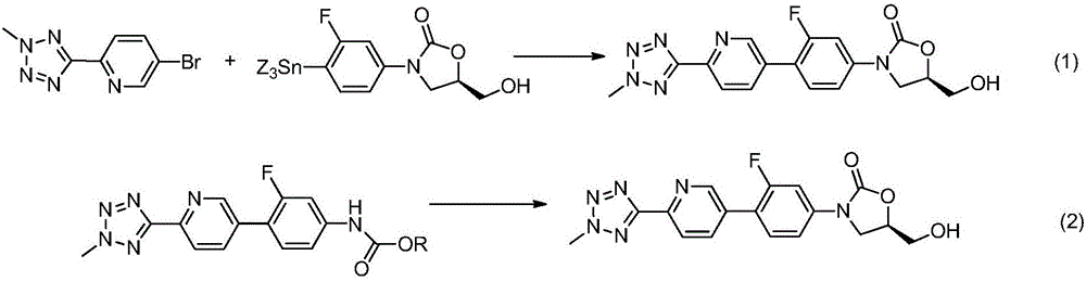 Tedizolid impurity and preparing method thereof