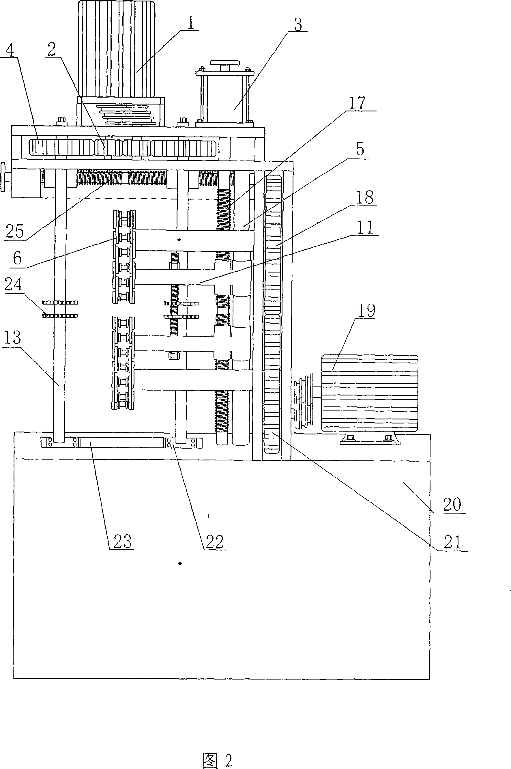 Special milling machine of the pin roll milling