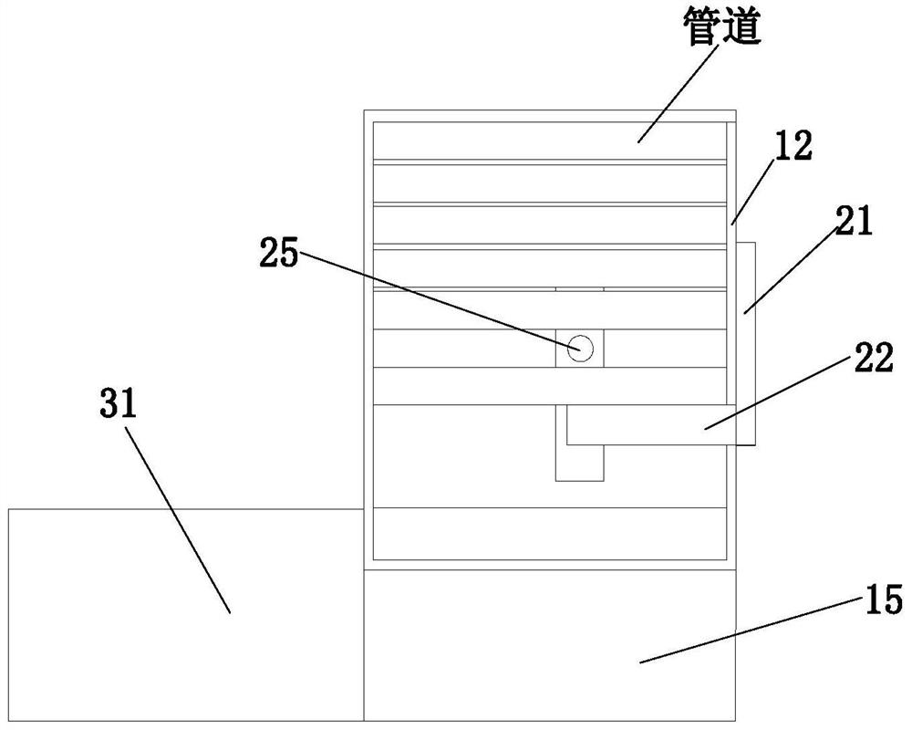 Intelligent construction equipment for long-distance energy pipelines