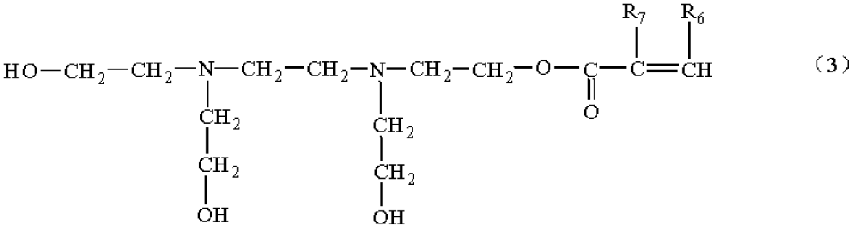 Early-strength polycarboxylate water-reducing agent with slump-preserving function and preparation method thereof