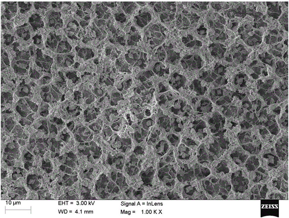 Membrane and secondary battery