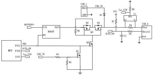 Charging circuit used for mobile power supply and mobile power supply