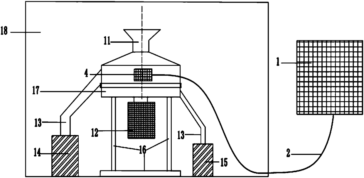 Sieving machine operation amplitude monitoring system and monitoring method