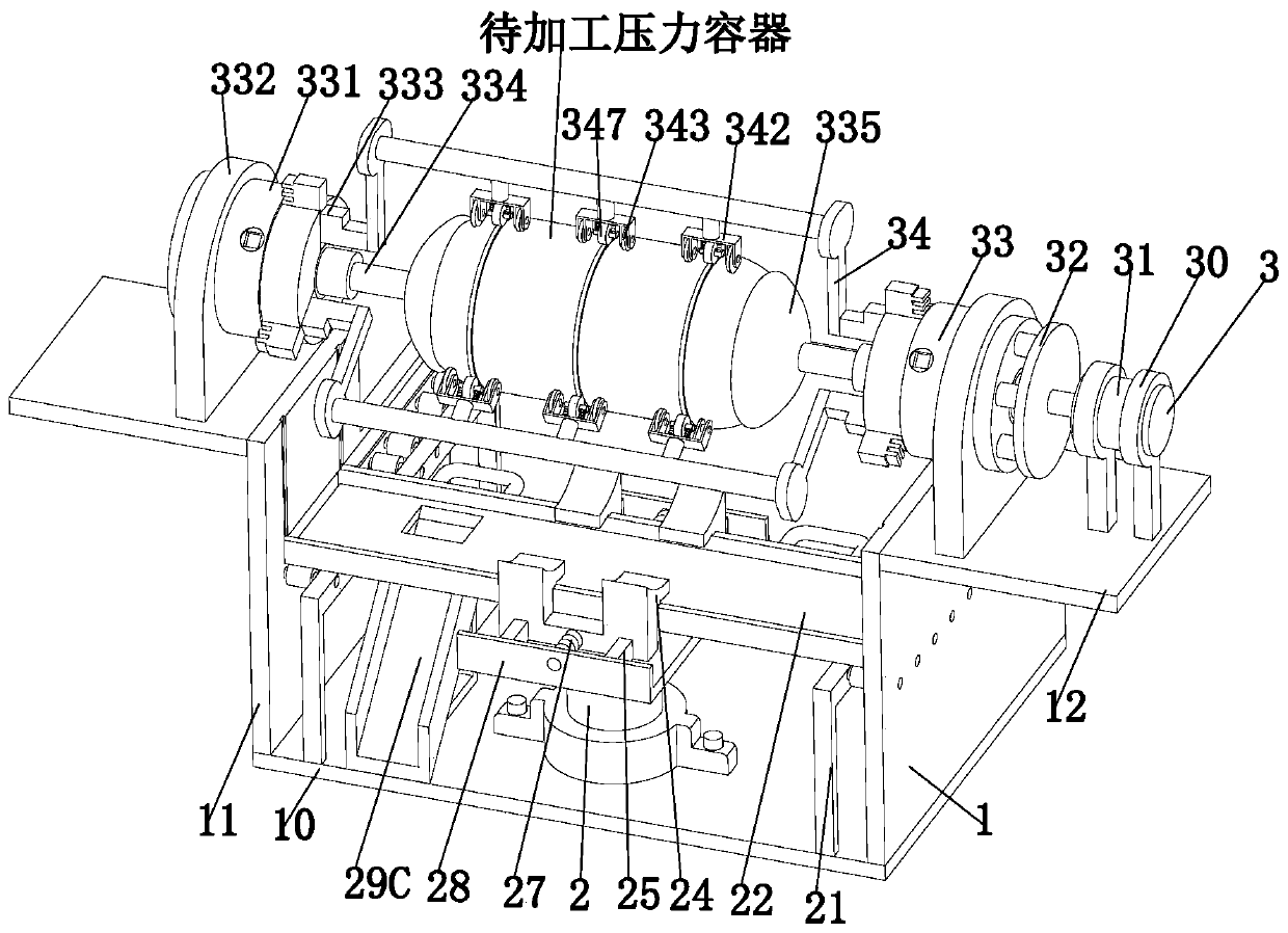 Surface finishing machining process for formed chemical pressure vessel