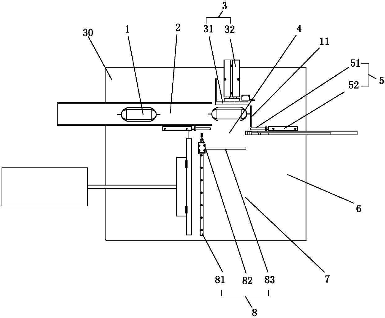 Automatic signal bag packaged product arrangement and combination device