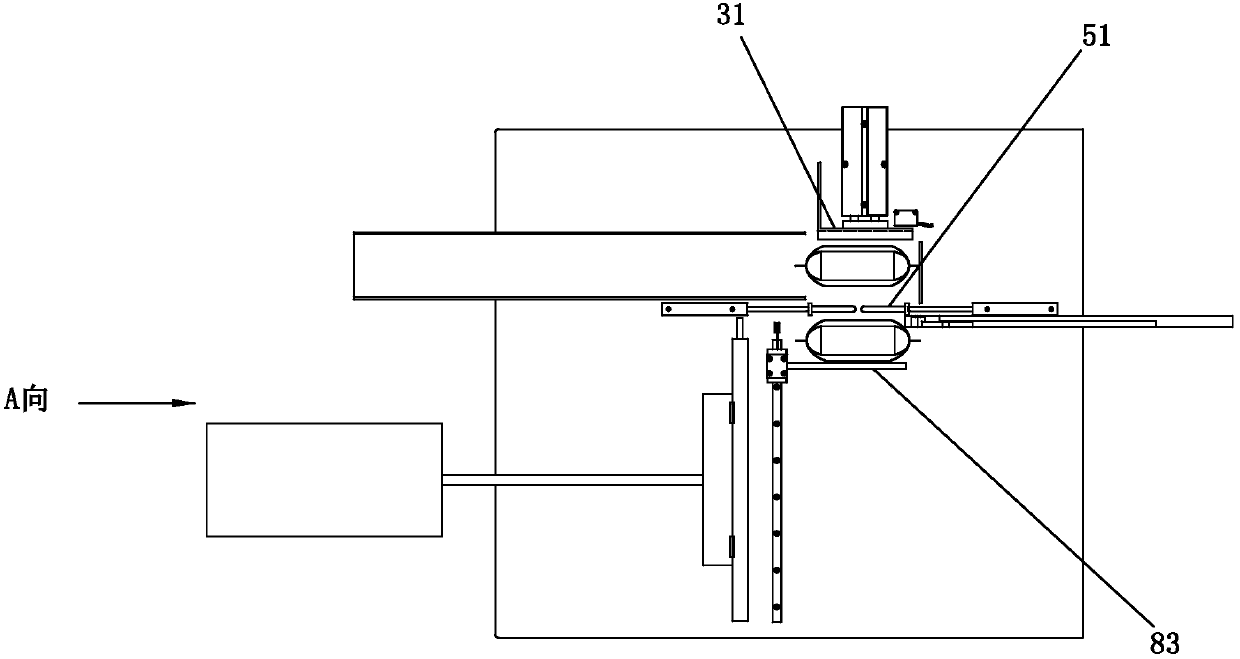 Automatic signal bag packaged product arrangement and combination device