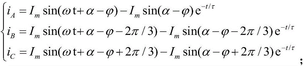 Calculation method of back two-pole current parameter under asymmetric fault condition