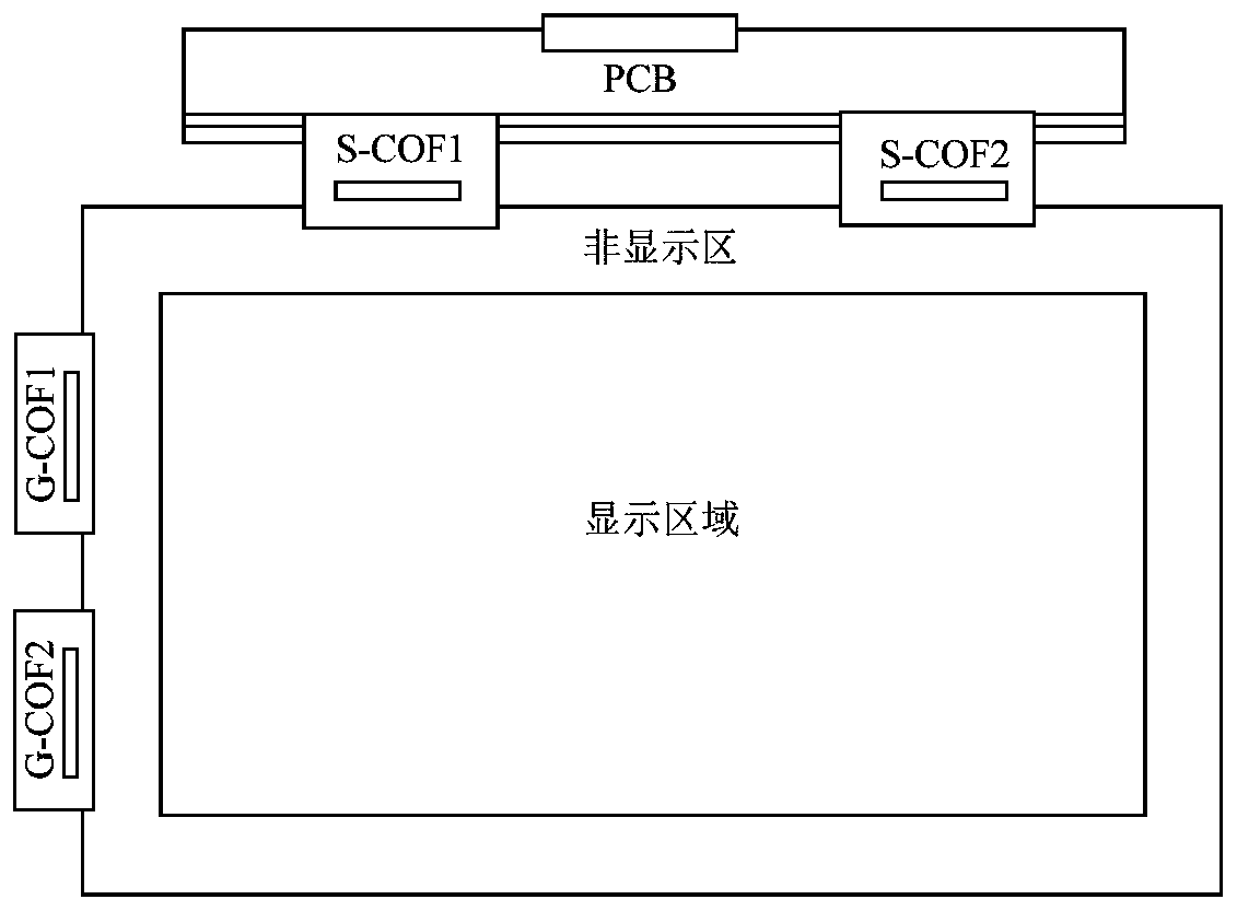 Array substrate, manufacturing method thereof and liquid crystal display panel