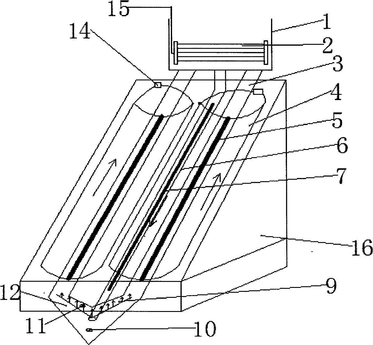 Solar photocatalytic oxidation-membrane separation three-phase fluidized bed circulation reaction apparatus