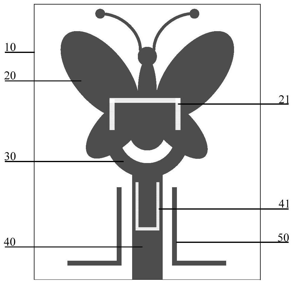 Butterfly-shaped ultra-wideband antenna with six-notch characteristic