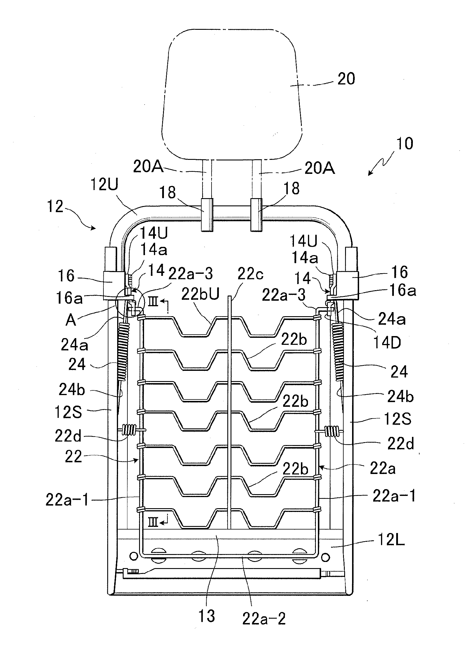 Structure of seat back with headrest