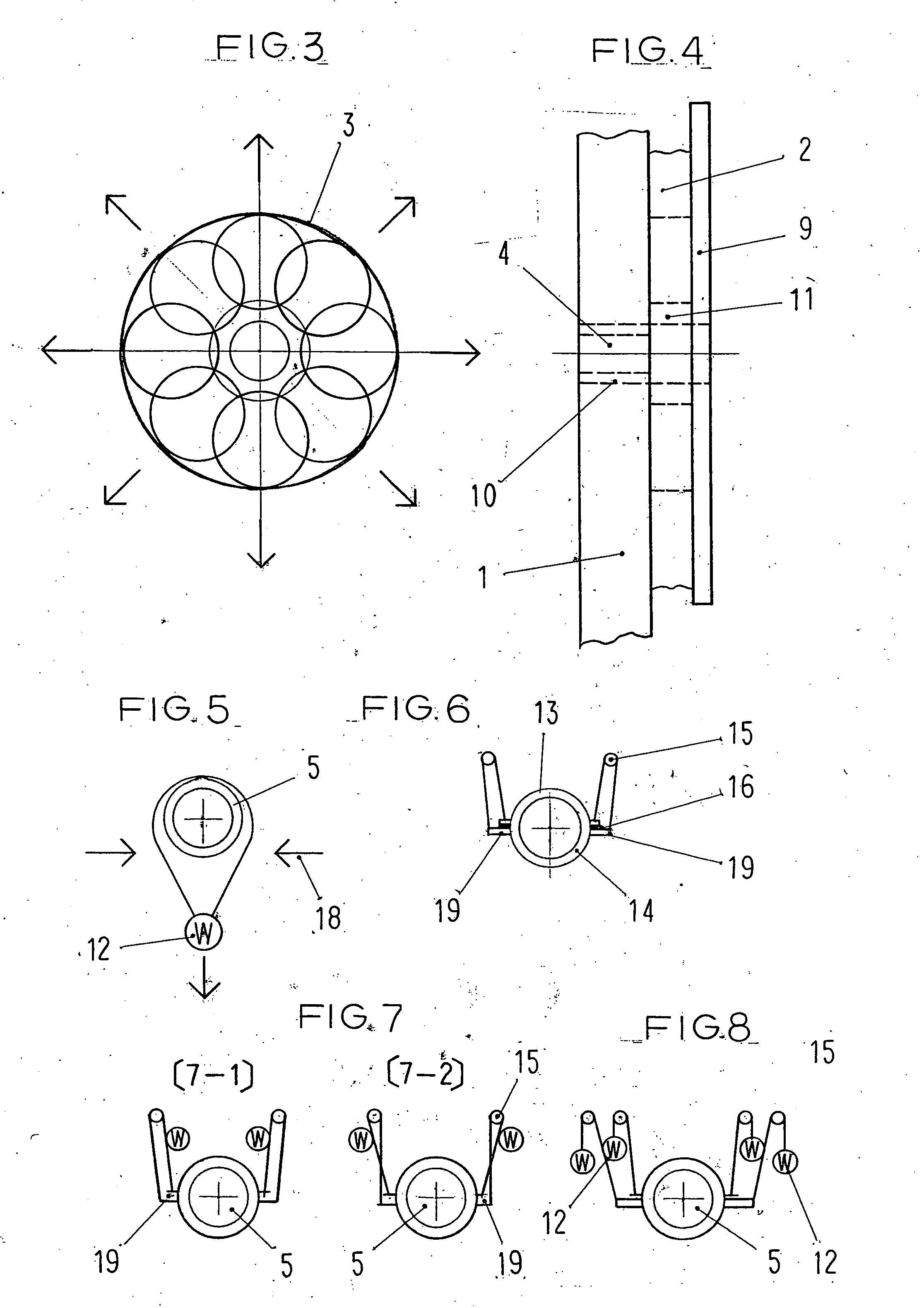 Sealing device for maxi rotary cylinder