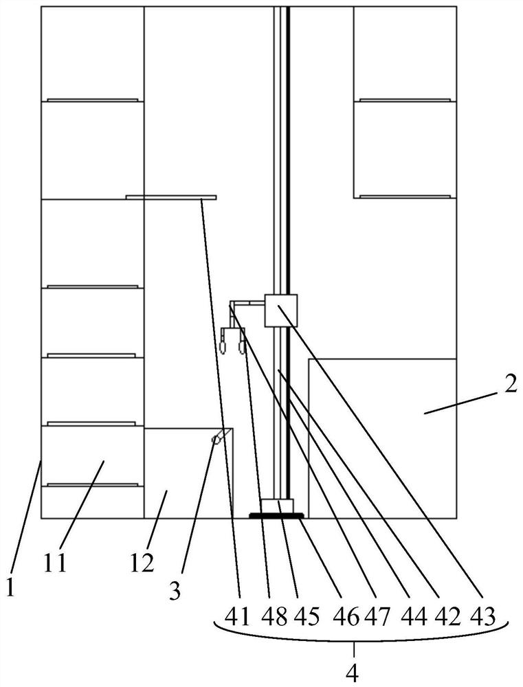 Shared shoe washing equipment and control method thereof