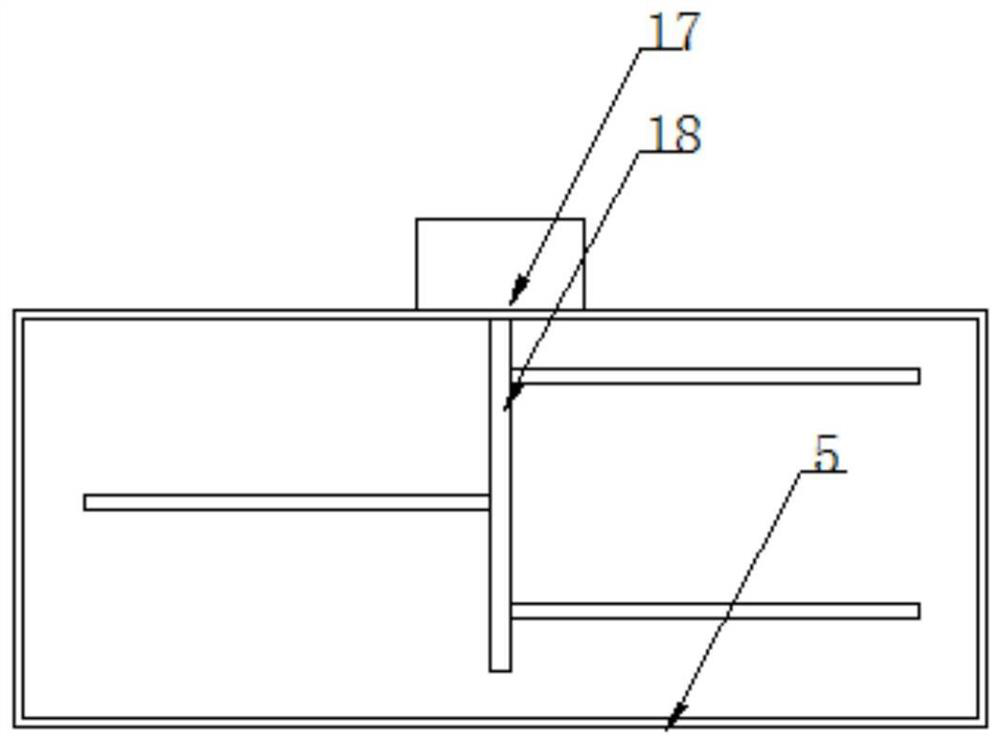 Residue soil improvement system of shield tunneling machine