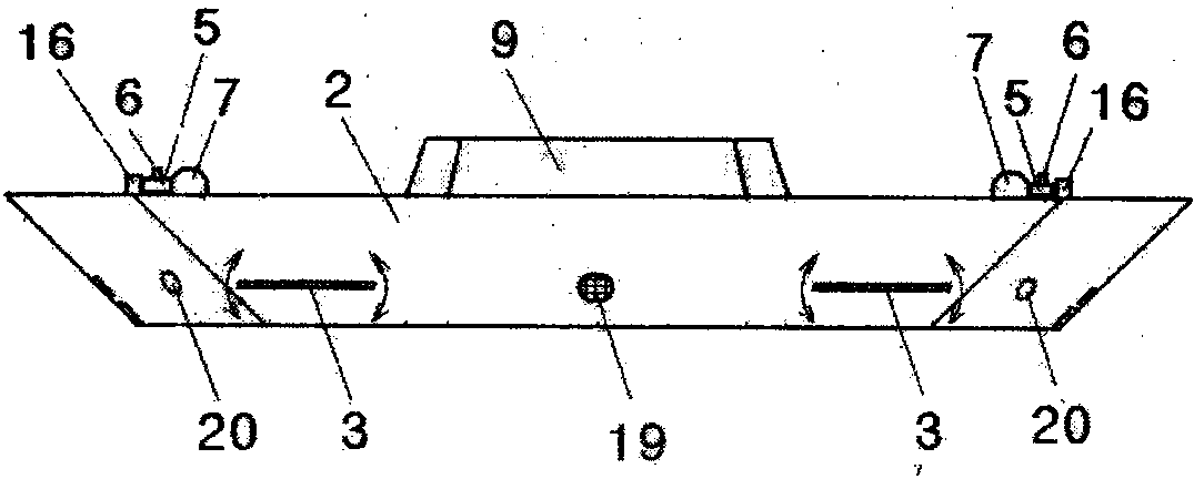 Submergible carrier