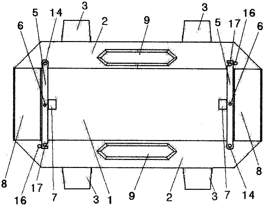 Submergible carrier