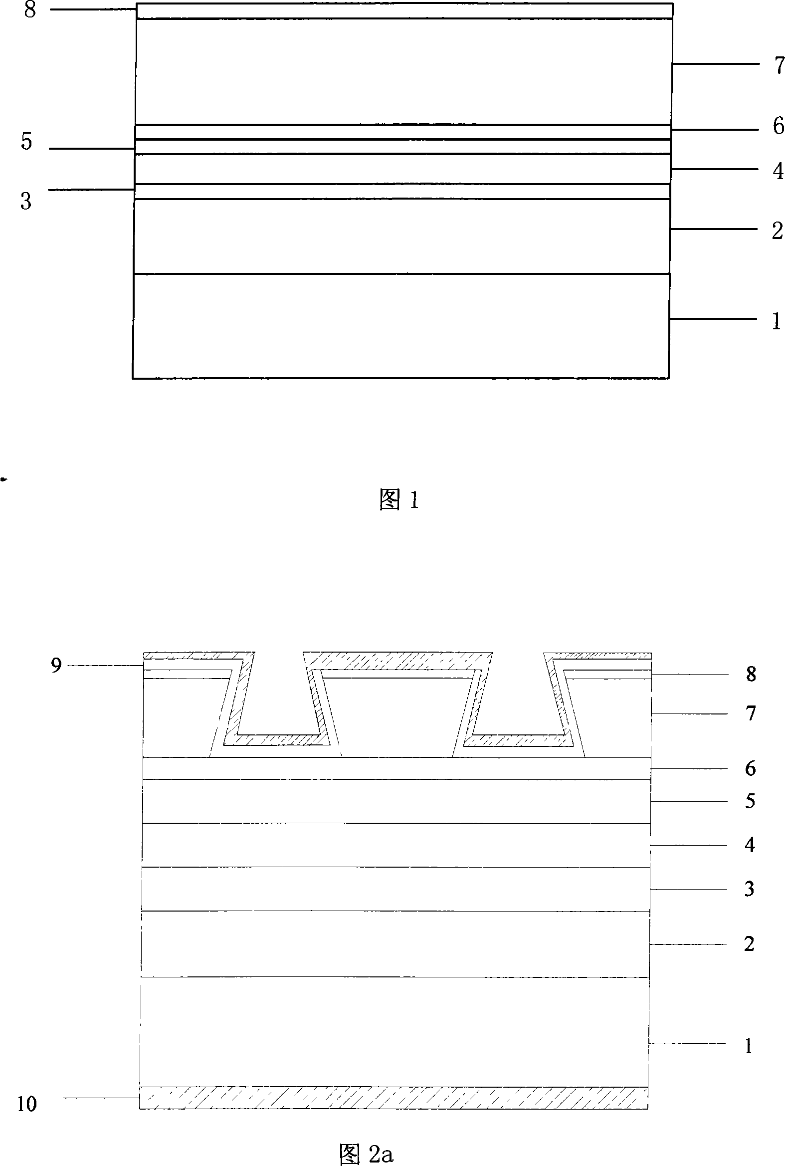 Super-radiation light emitting diode