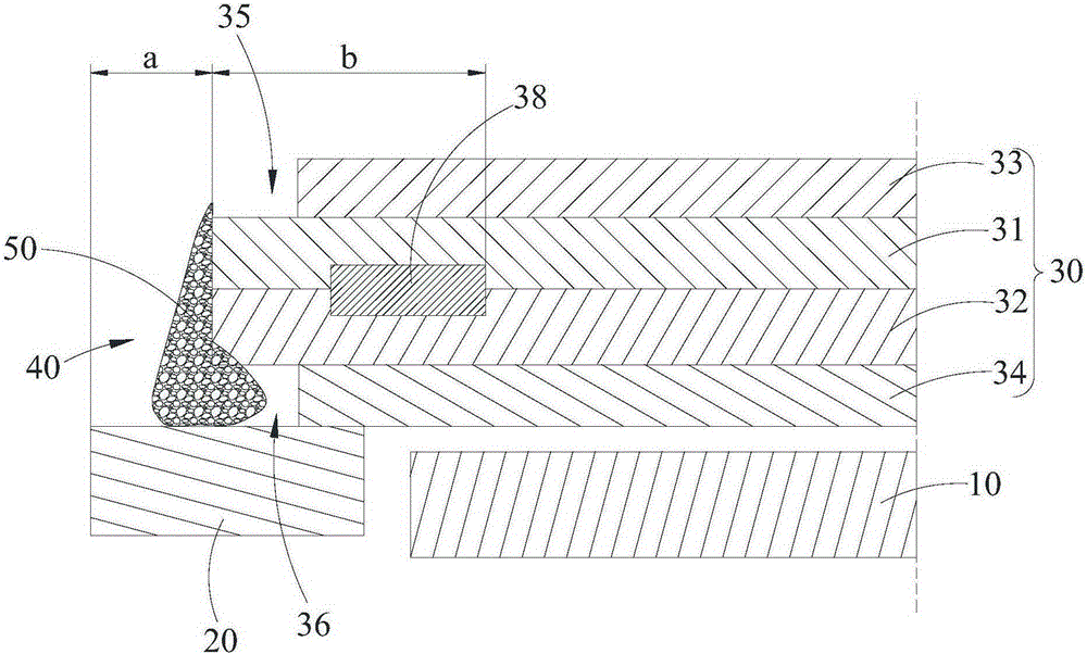 Liquid crystal display device