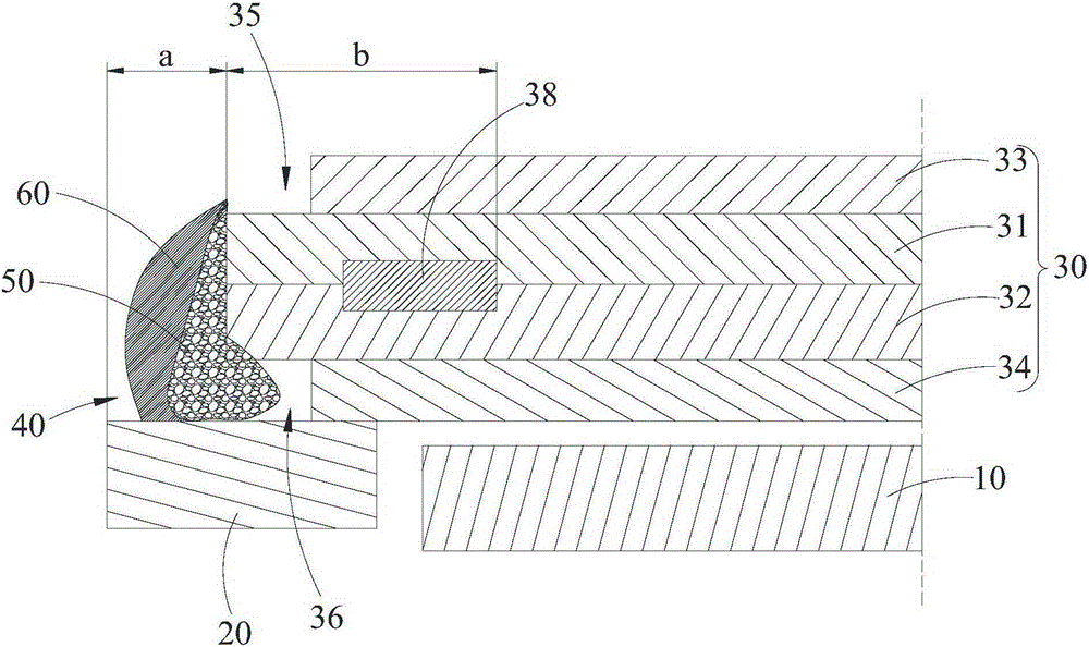 Liquid crystal display device