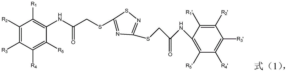 Application of thiadiazole compound in inhibiting growth of algae and activity of enzyme and algicide for inhibiting growth of algae