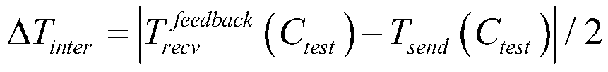 Time consistency control method oriented to cooperative guidance simulation system