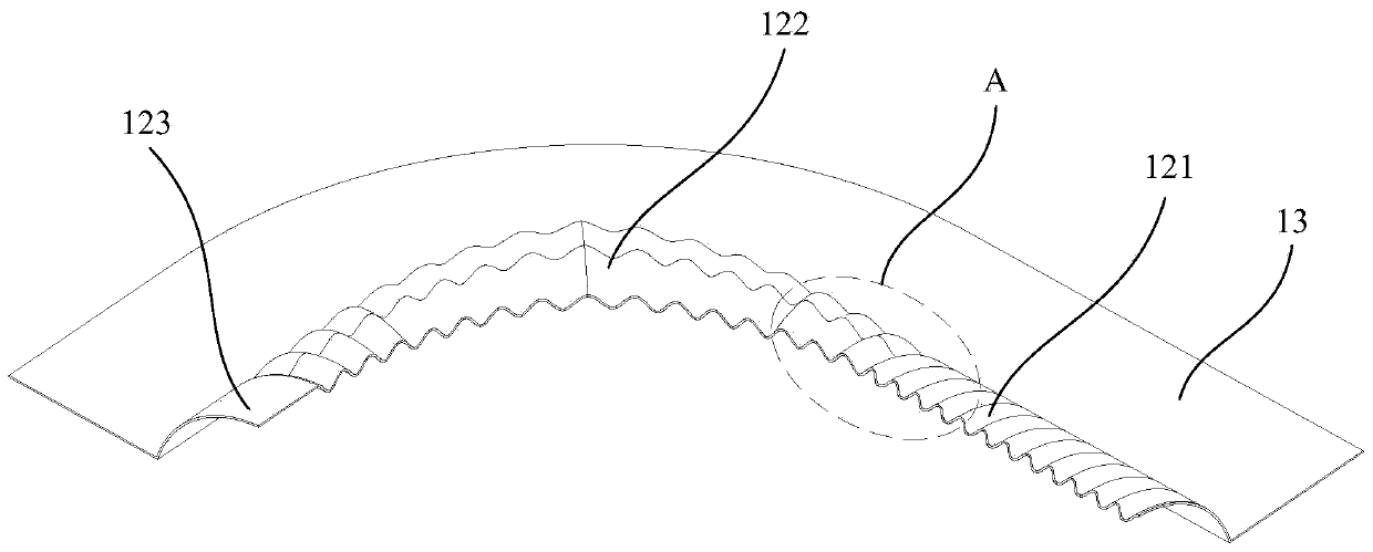 Diaphragm and loudspeaker