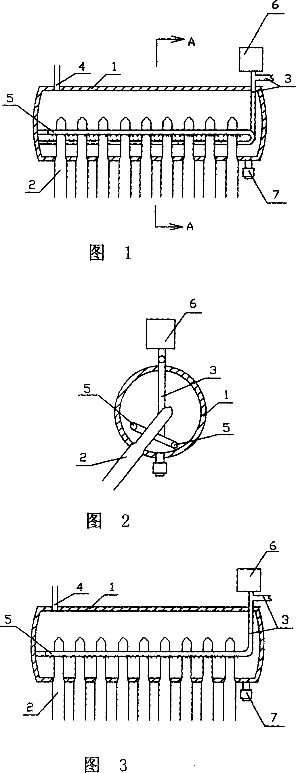 Automatic discharge-clean-drain-solar water heater