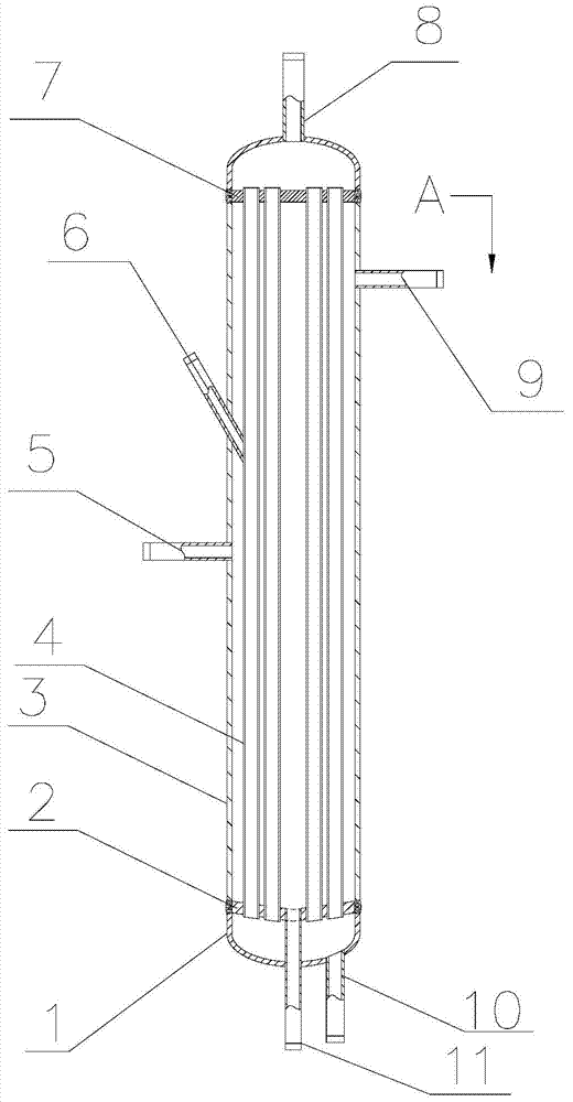 Air separator for refrigeration system