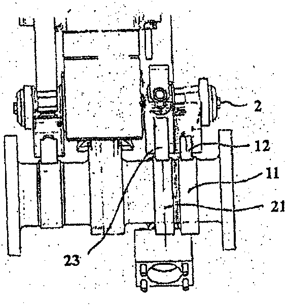 Valve train for internal combustion engine