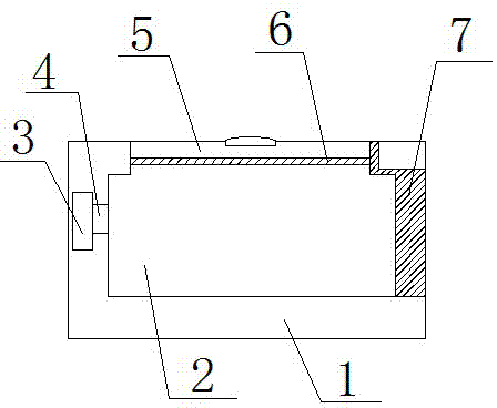 Ultrasonic cleaning machine for decreasing vibration and reducing noise