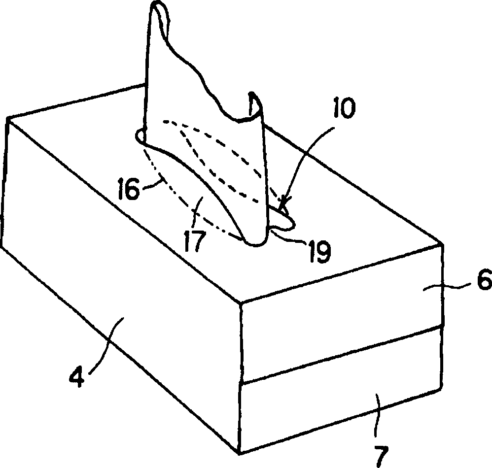 Box for placing toilet paper