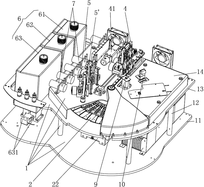 Full-automatic immunity analyzer and detection method thereof