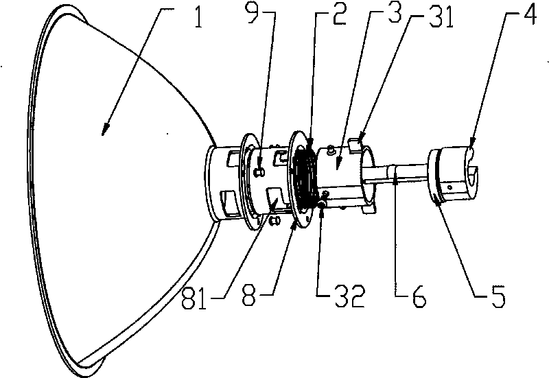 Lamp cap of highlight searching lamp