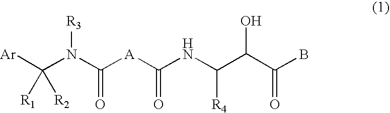 Novel compound having beta-secretase inhibitory activity