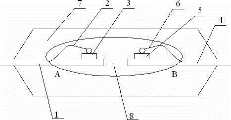 Packaging structure and packaging technology improving optical coupler reliability